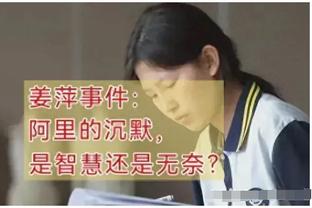 华体会与曼联的合作截图1